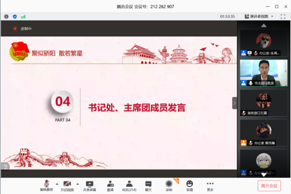 20201224181723_7299_副本.png