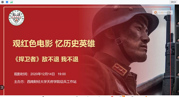 相关图片5.png