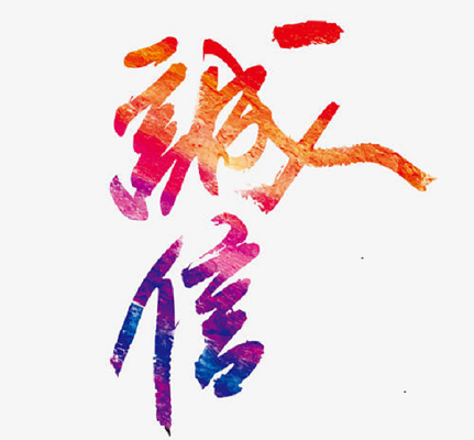 相关图片6.png 相关图片6.png