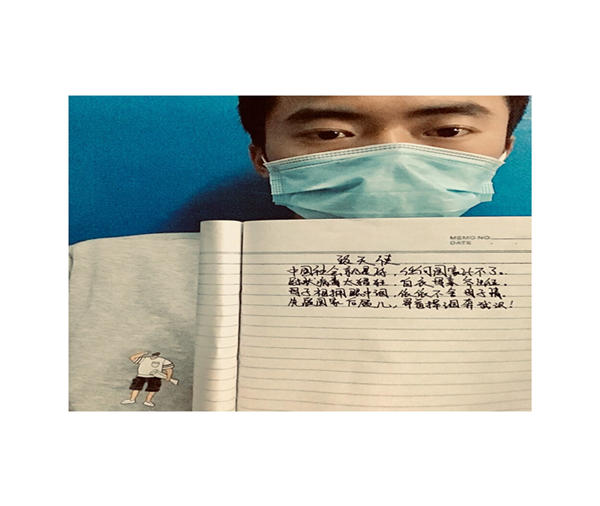 53.2.png 53.2.png