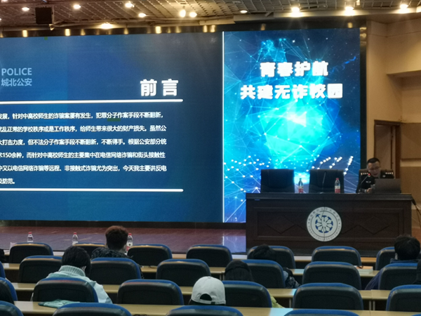 20201201182154_7880_副本.png