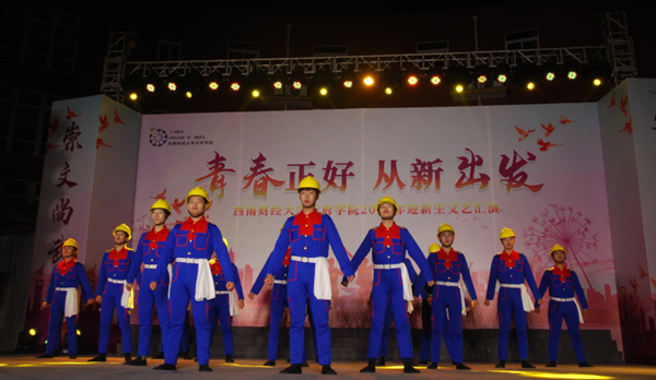 20201125185115_8762_副本.png