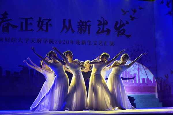 20201125185148_5354_副本.png