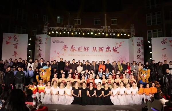 20201125185159_0578_副本.png