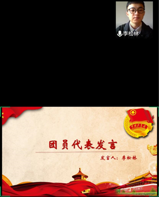 20200506091200_6826_副本.png
