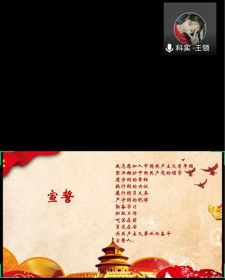 20200506091201_5537_副本.png