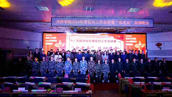 20191220221405_7275_副本.jpg 20191220221405_7275_副本.jpg