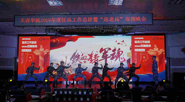 20191220221420_7930_副本.jpg 20191220221420_7930_副本.jpg