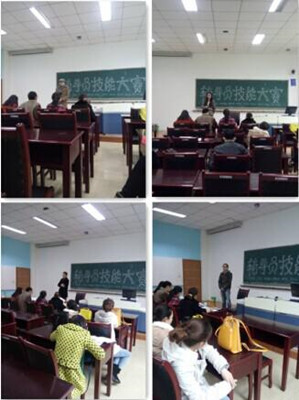 20141201141303_3740_副本.jpg