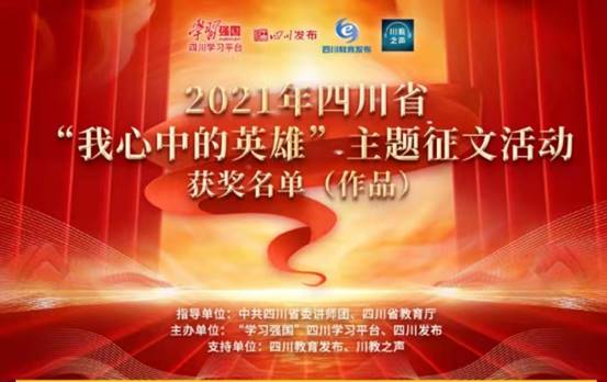 clip_image002.jpg 强国