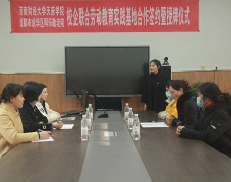 clip_image002.jpg QQ图片20211225130039