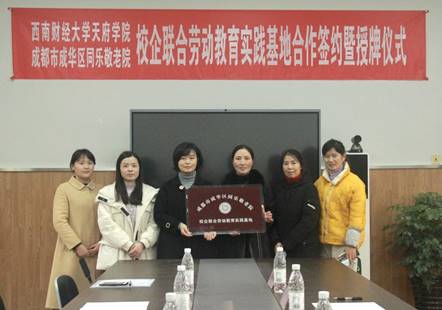 clip_image004.jpg QQ图片20211225125954