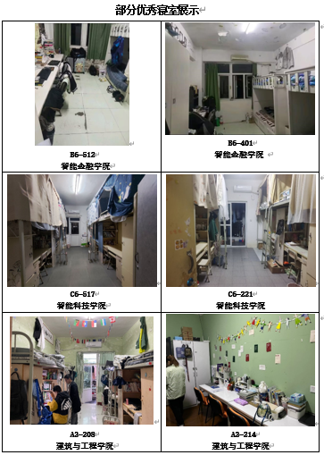 屏幕截图 2023-03-30 151320.png