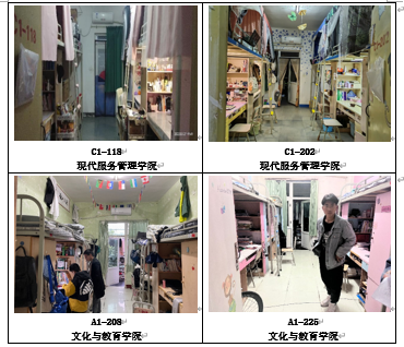 屏幕截图 2023-03-30 151604.png