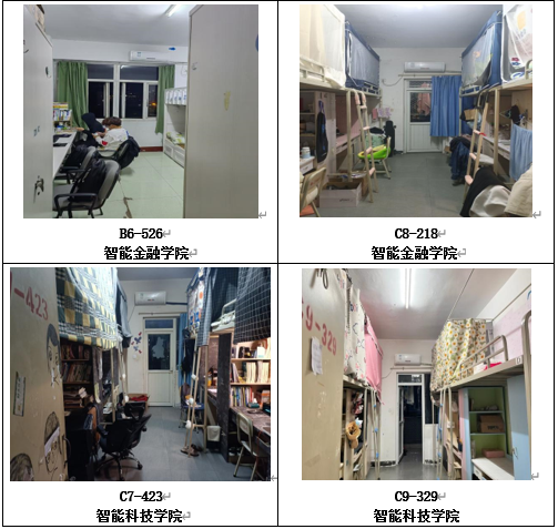 屏幕截图 2023-04-07 112936.png