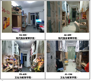 屏幕截图 2023-05-11 143621.png 屏幕截图 2023-05-11 143621.png