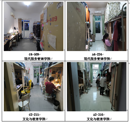 屏幕截图 2023-05-25 143729.png 屏幕截图 2023-05-25 143729.png