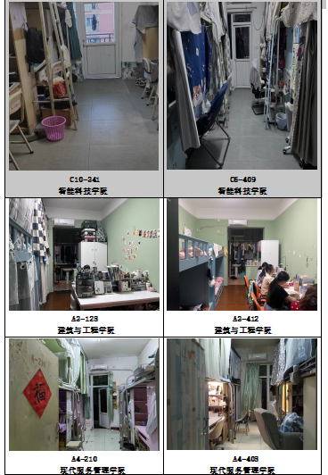 屏幕截图 2023-09-22 111055.png 屏幕截图 2023-09-22 111055.png