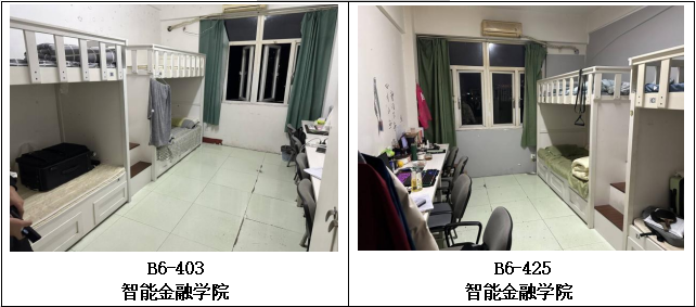 屏幕截图 2023-11-17 105458.png 屏幕截图 2023-11-17 105458.png