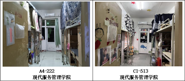 屏幕截图 2023-11-17 110036.png 屏幕截图 2023-11-17 110036.png