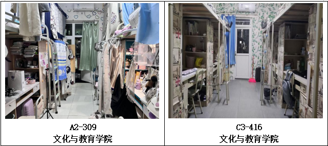 屏幕截图 2023-11-17 110155.png 屏幕截图 2023-11-17 110155.png