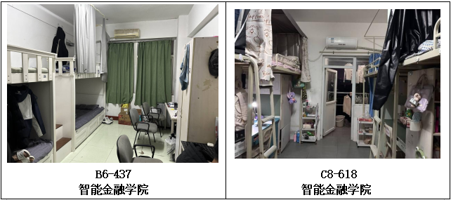 屏幕截图 2023-11-24 103705.png 屏幕截图 2023-11-24 103705.png