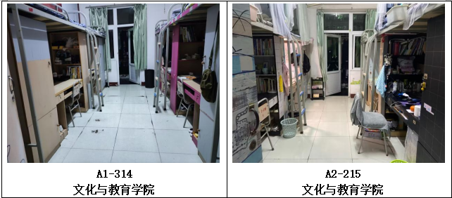 屏幕截图 2023-11-24 104030.png 屏幕截图 2023-11-24 104030.png