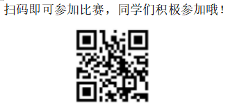 企业微信截图_17775349107767.png